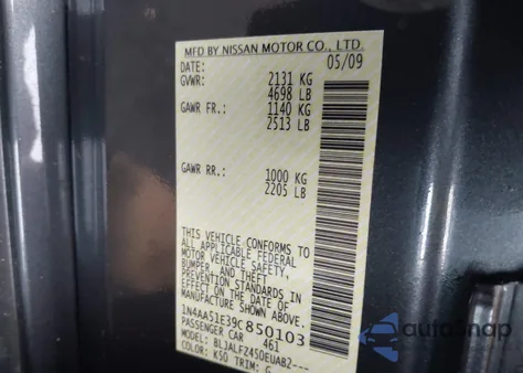 2009 Nissan Maxima 3.5 Sv z USA, uszkodzony, nr VIN 1N4AA51E39C850103